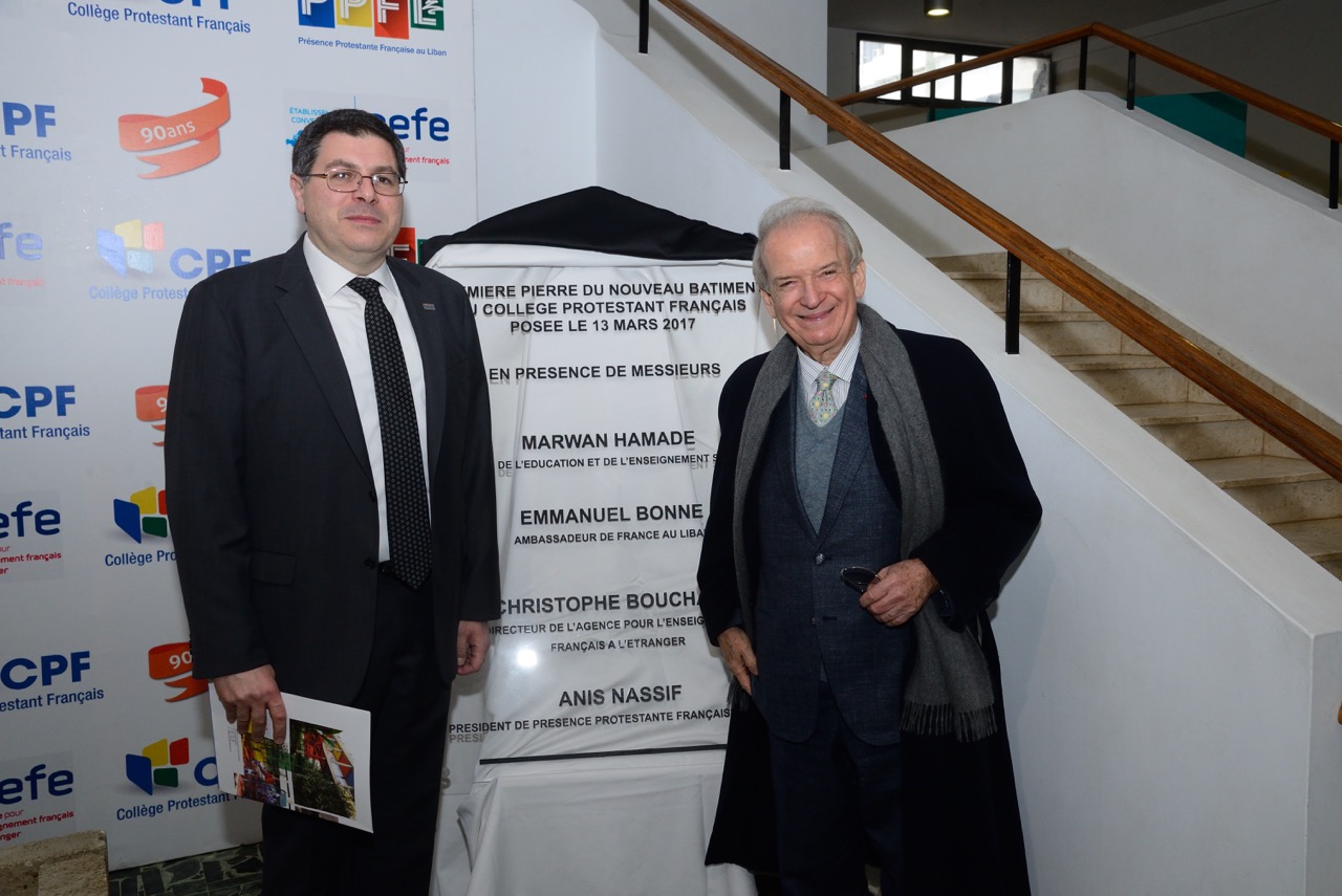 Pose de la première pierre