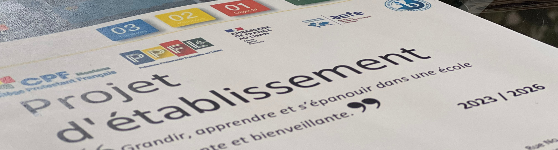 Le projet d'établissement