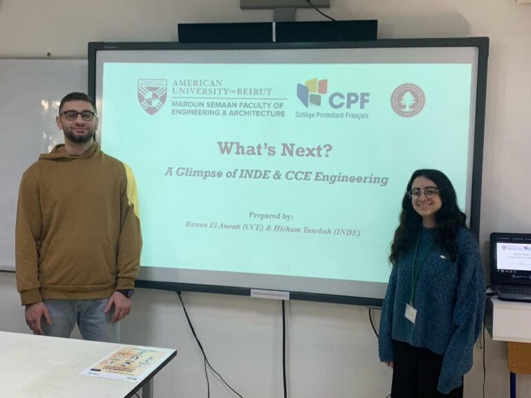 Rawan Anouti & Hicham Tourbah 