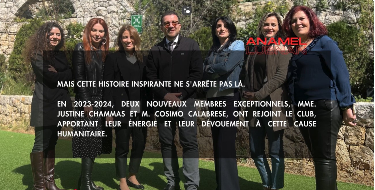 Anamel Lubnan - Club solidarité